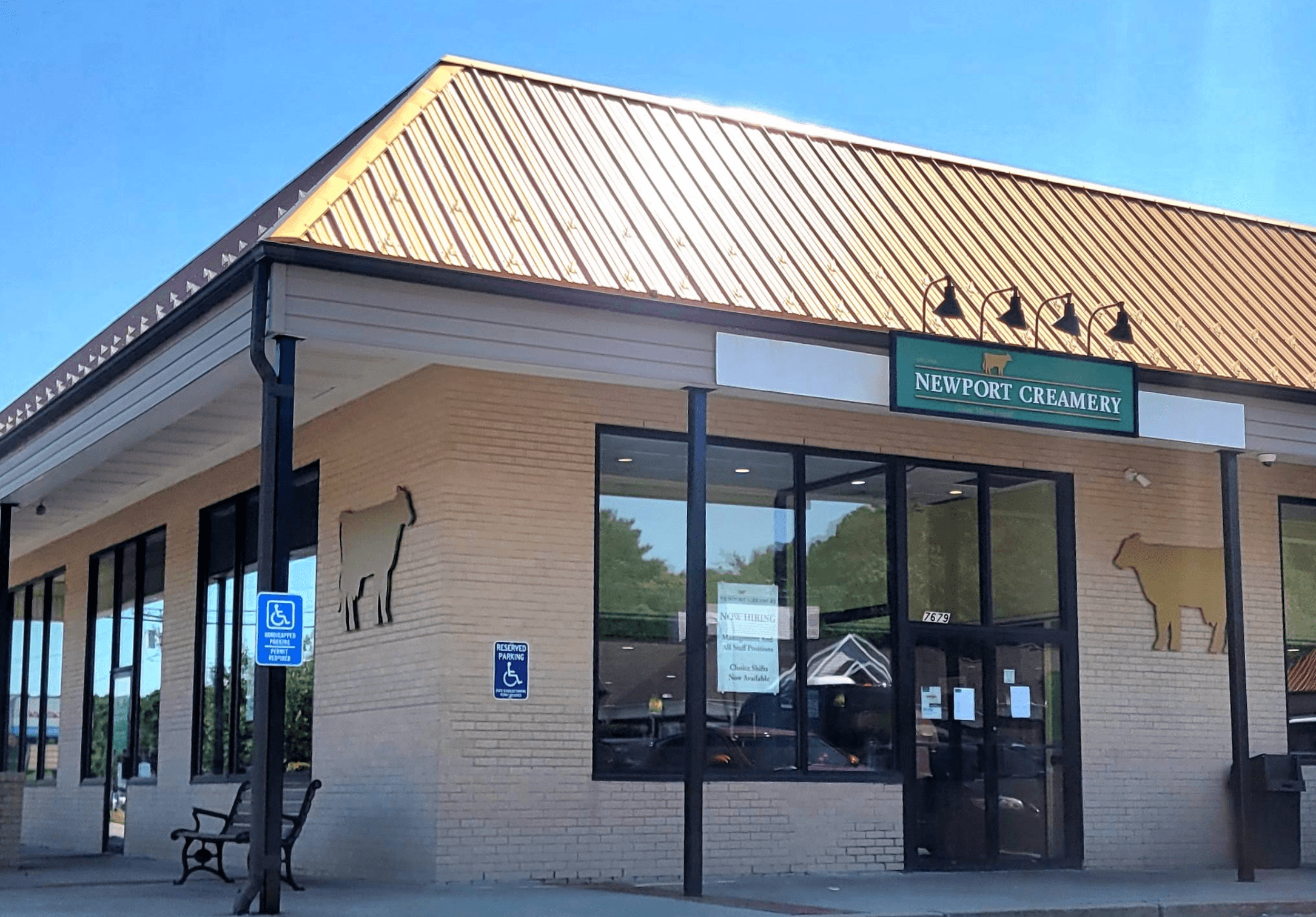 Newport Creamery N. Kingstown